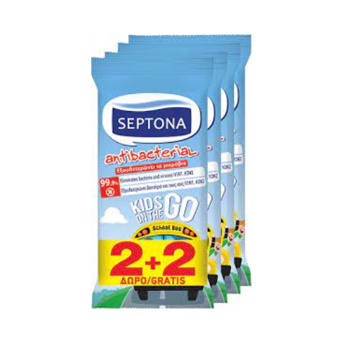 septona-refresh-kids-15t-2-2